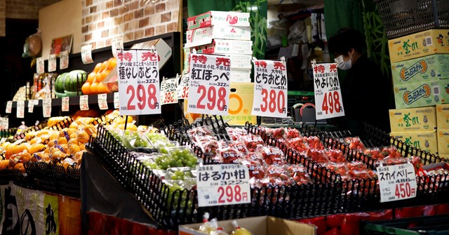 Lạm phát cơ bản của Nhật Bản hạ nhiệt trong tháng 12/2025