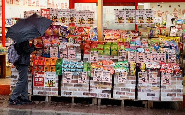 Lạm phát của Nhật Bản giảm về mức thấp nhất 2 năm
