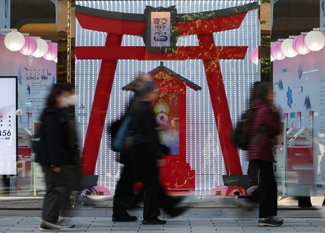 Nhật bản điều chỉnh tăng GDP quý IV/2025