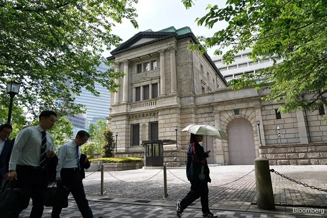 Ngân hàng Trung ương Nhật Bản giữ nguyên lãi suất