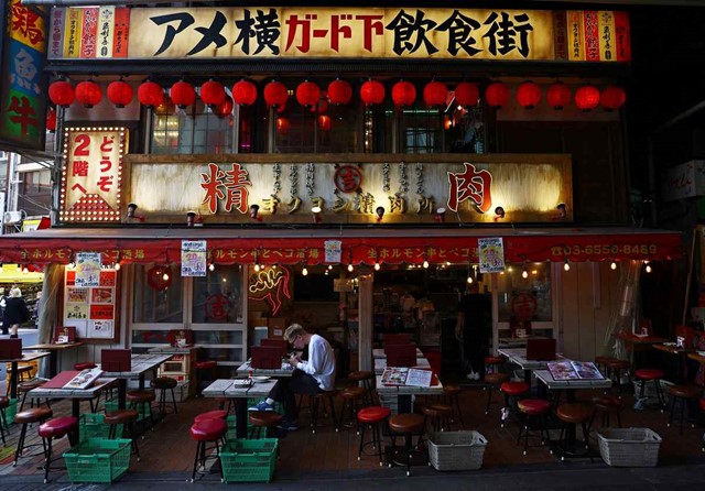 Lạm phát dịch vụ Nhật Bản duy trì ổn định