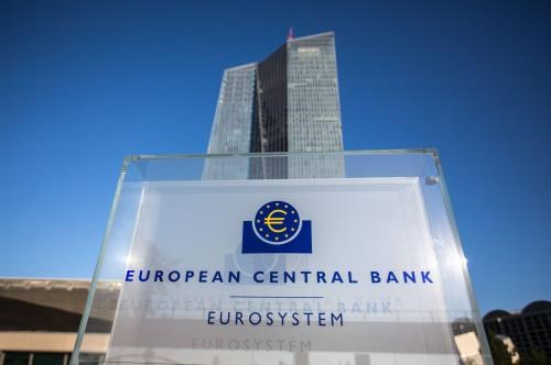 ECB sẽ ngừng hoàn toàn việc mua trái phiếu quy mô lớn