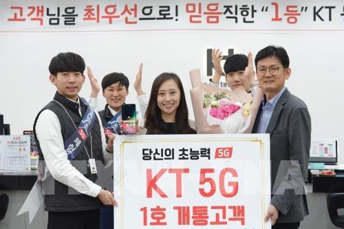 Quốc gia đầu tiên trên thế giới triển khai dịch vụ 5G