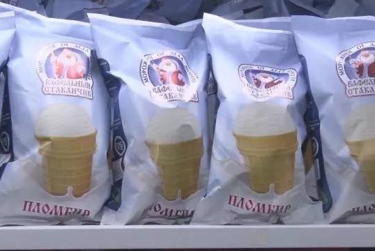 Mỹ là nước mua nhiều kem Nga nhất trên thế giới