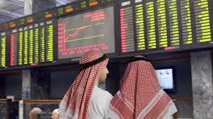 Các nhà đầu tư châu Á đổ xô vào trái phiếu vùng Vịnh