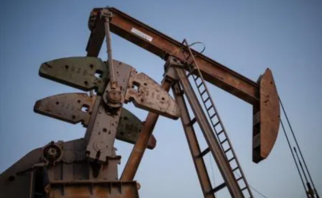 Citi: Dự trữ dầu toàn cầu có thể giảm 900 triệu thùng