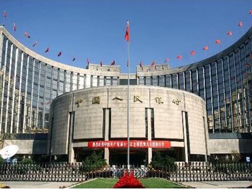 HSBC: Trung Quốc sẽ hạ tỷ lệ dự trữ bắt buộc trong những tuần tới