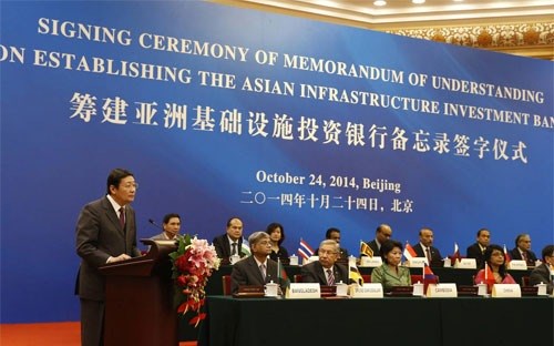 Ấn Độ đứng sau Trung Quốc về quyền biểu quyết tại AIIB