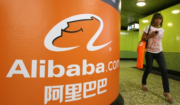 Trung Quốc bán nợ xấu trên Alibaba