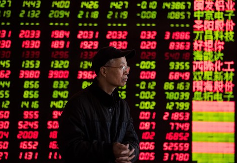 MSCI hoãn “kết nạp”, chứng khoán Trung Quốc lao dốc