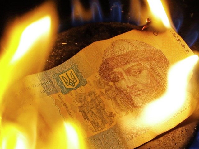 Ukraine có thể vỡ nợ trong vài ngày tới