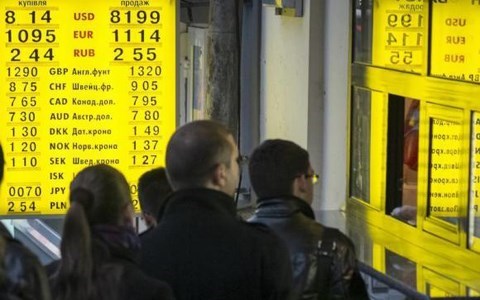 Ukraine thoát nguy cơ vỡ nợ