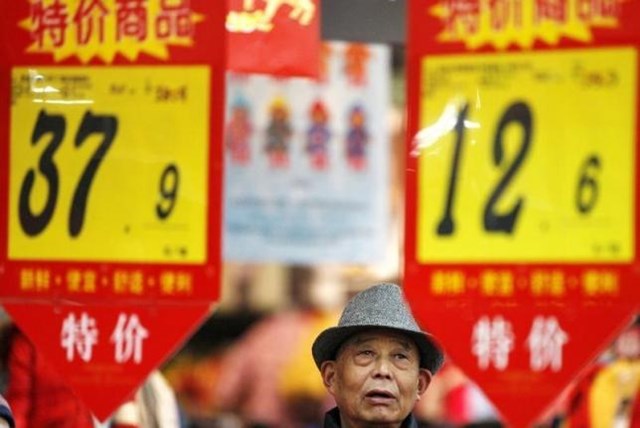 Trung Quốc: Chỉ số giá sản xuất giảm mạnh nhất 6 năm