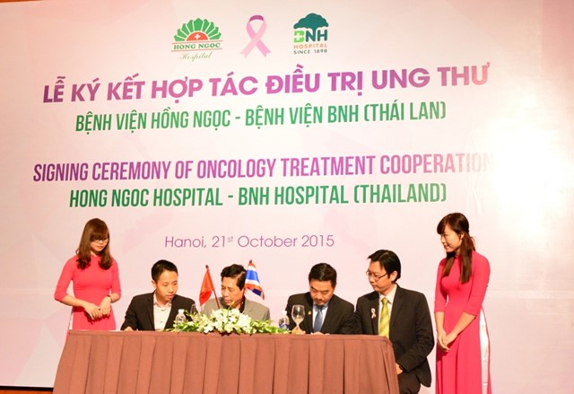 Bệnh viện Hồng Ngọc hợp tác với Thái Lan ứng dụng công nghệ điều trị hiện đại 