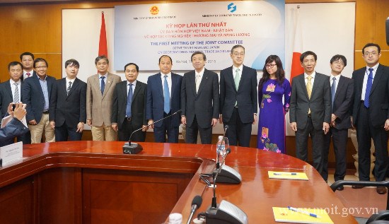 Kỳ họp lần thứ nhất Ủy ban Hỗn hợp Việt Nam – Nhật Bản về hợp tác Công nghiệp