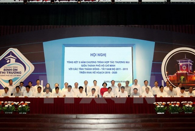 Thương mại phía Nam kết nối cung cầu, hợp tác phát triển