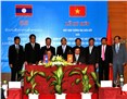 Hiệp định Thương mại biên giới giữa Chính phủ nước Việt Nam và Chính phủ nước Lào