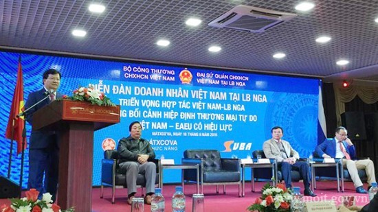 Diễn đàn doanh nhân Việt Nam tại Liên Bang Nga 