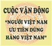 Sáng tác logo cho Cuộc vận động “Người Việt Nam ưu tiên dùng hàng Việt Nam”