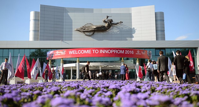 Mời tham dự Triển lãm Quốc tế Công nghiệp INNOPROM 2017 tại Liên bang Nga