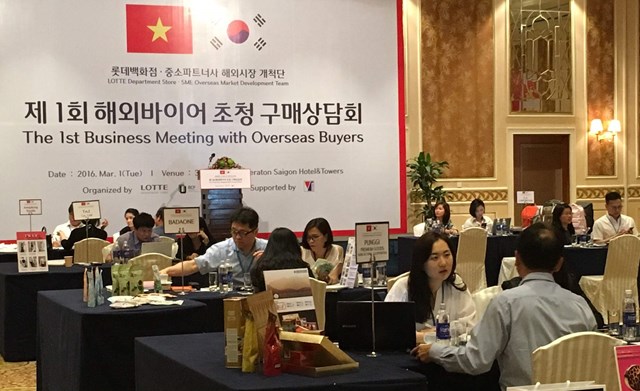 Mời doanh nghiệp tham gia Chương trình giao thương doanh nghiệp Việt Nam - Hàn Quốc