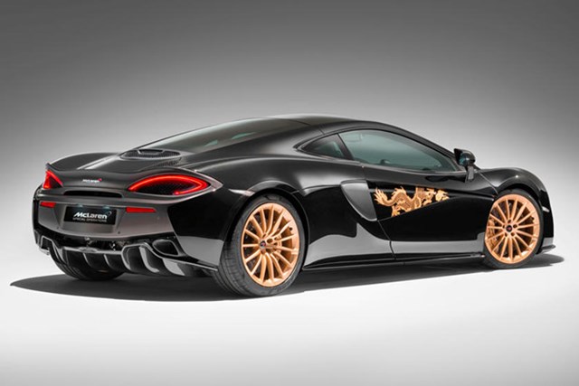 Bộ sưu tập McLaren 570GT rồng vàng khuấy động năm mới