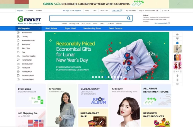 Hàn Quốc: Hoạt động mua sắm trực tuyến gia tăng