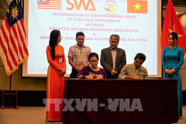 Công bố chuỗi hoạt động kỷ niệm 50 năm thiết lập quan hệ Việt Nam - Malaysia