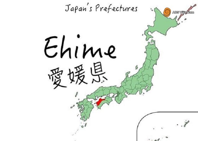 Danh bạ doanh nghiệp tỉnh Ehime, Nhật Bản
