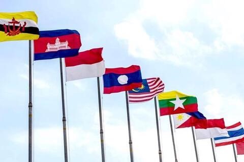 Hội nghị Hội đồng cộng đồng Kinh tế ASEAN lần thứ 24