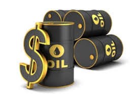 Giá dầu thô nhẹ tại NYMEX ngày 23/11/2017