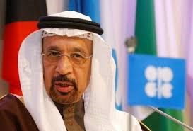 Bộ trưởng Năng lượng Saudi cho biết cần cắt giảm sản lượng dầu 1 triệu thùng/ngày