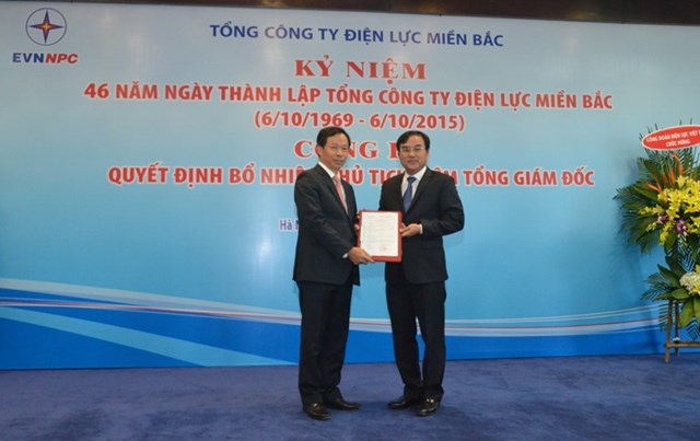  Ông Thiều Kim Quỳnh làm Chủ tịch Tổng công ty Điện lực miền Bắc