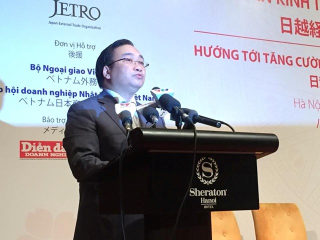 Phó Thủ tướng Hoàng Trung Hải: Hướng nguồn vốn TPP từ Nhật vào 6 lĩnh vực công nghiệp