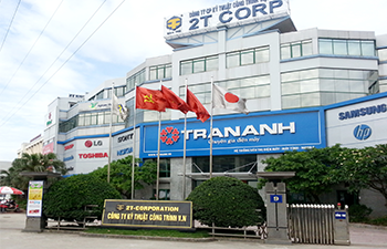 Trần Anh đóng cửa siêu thị Phạm Văn Đồng, đại diện Aureos Capital từ nhiệm