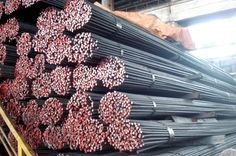 Giá thép có dấu hiệu hạ nhiệt