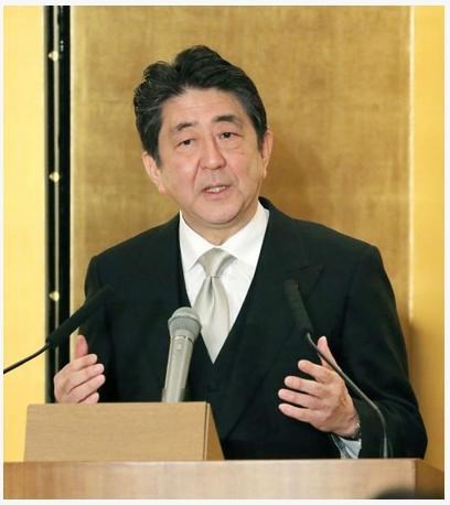 Tầm quan trọng của hiệp định tự do thương mại giữa EU-Nhật Bản