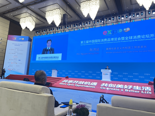Bộ Công Thương thúc đẩy hợp tác kinh tế thương mại giữa Việt Nam và tỉnh Hải Nam, Trung Quốc