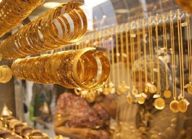 Giá vàng thế giới ngày 7/11/2023 giảm xuống mức thấp gần hai tuần 