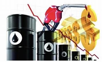 THÔNG TIN THỊ TRƯỜNG XĂNG DẦU 3 THÁNG ĐẦU NĂM 2026 VÀ DỰ BÁO