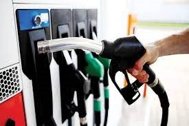Thông tin điều hành giá xăng dầu ngày 12/6/2023