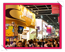 11 - 13/8/2016: Hội Chợ Thực phẩm tại Hồng Kông