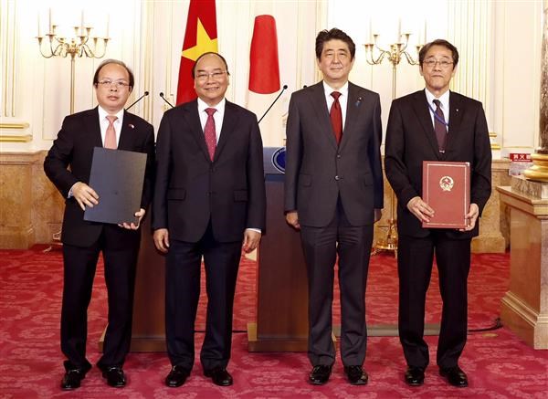 Tăng cường hợp tác tài chính Việt Nam - Nhật Bản