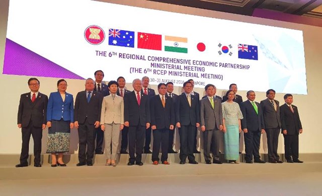Hội nghị Bộ trưởng Kinh tế ASEAN lần thứ 50 và các Hội nghị liên quan
