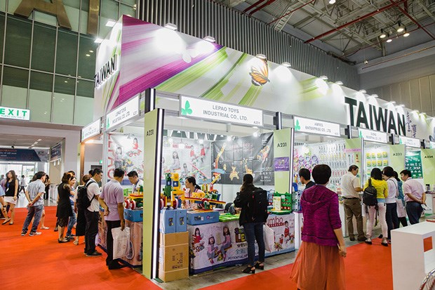 5-8/12/2018: Hội chợ Quốc tế Việt Nam lần thứ 16 tại Thành phố Hồ Chí Minh