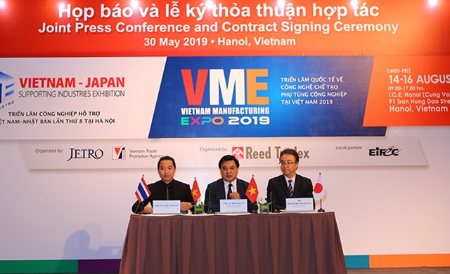 14-16/8:Triển lãm Công nghiệp hỗ trợ Việt Nam – Nhật Bản tại Hà Nội