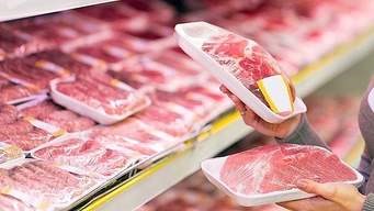 Giá thịt lợn tại Trung Quốc tăng nhẹ 