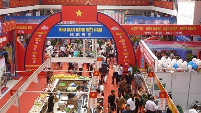 1-4/11/2025:Mời tham dự Chương trình quảng bá sản phẩm đặc sắc Việt Nam-Trung Quốc