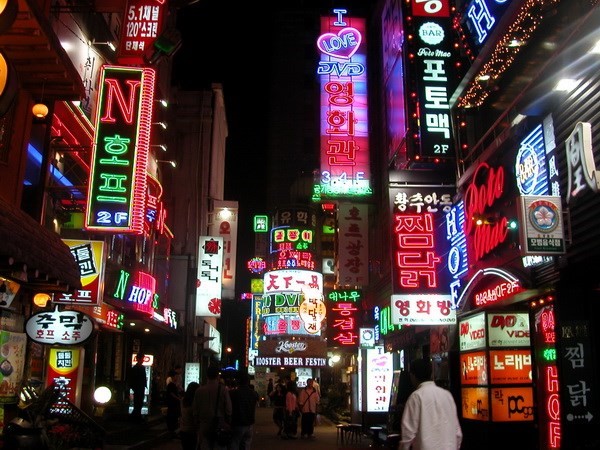 Khối Trung Mỹ và Hàn Quốc tiến gần tới đàm phán FTA chung