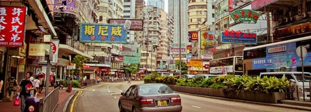 Hong Kong tiếp tục được bình chọn là nền kinh tế tự do nhất thế giới